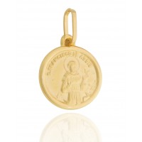 Pingente Em Ouro 18k Medalha São Francisco De Assis